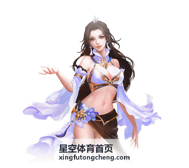 星空体育首页乒乓球与桌球室预约事项